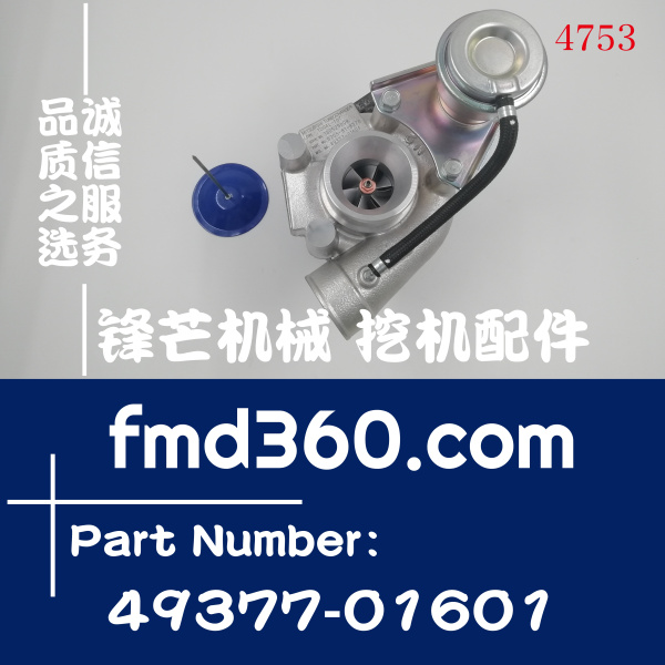 康明斯B3.3进口增压器6205-81-8270、4089795、49377-01601