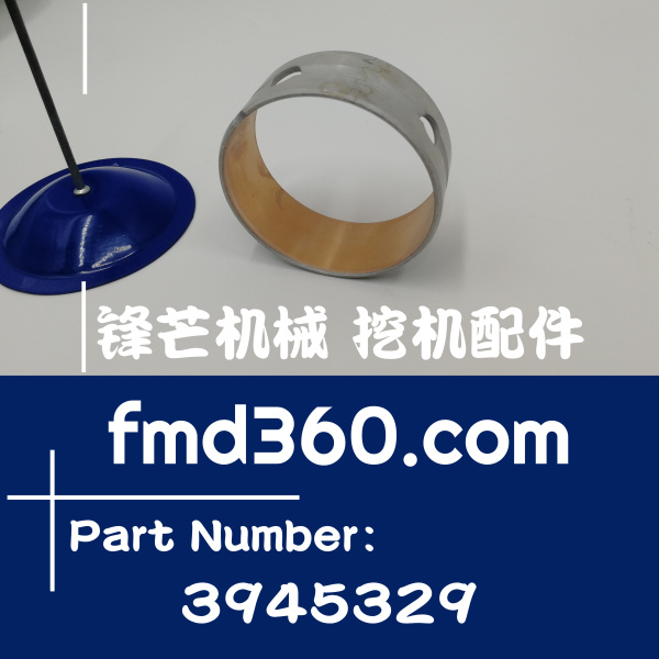澳门进口勾机配件三星SE280挖机6CT8.3凸轮轴衬套3945329(图1)