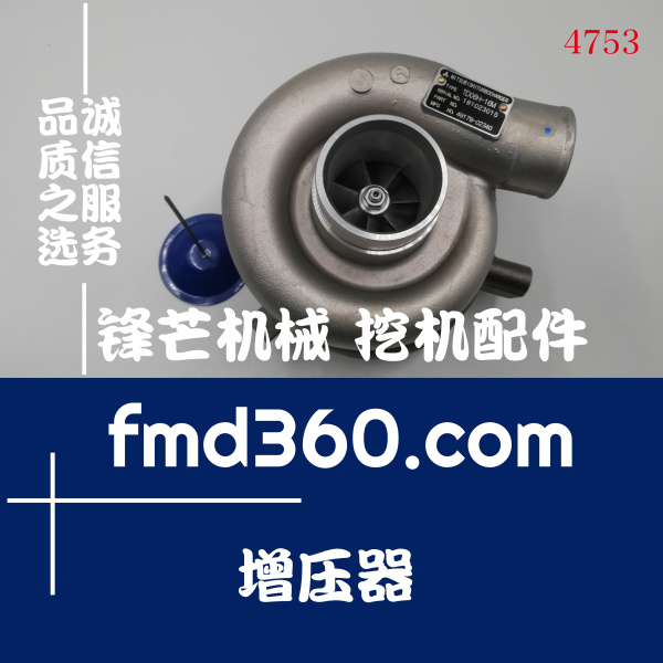 海南高端品牌推土机配件卡特挖掘机增压器205-6741，49179-02340(图1)