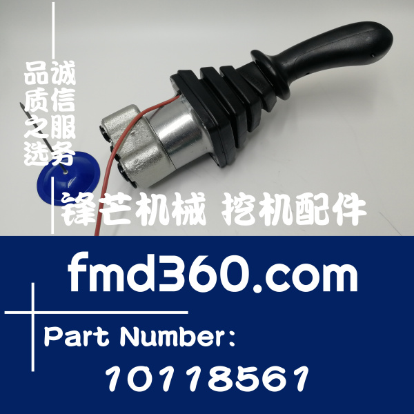 江西进口挖机配件利勃海尔R944C挖机操作手柄总成10118561(图1)