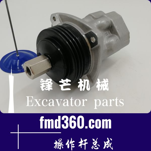 杭州高端品牌叉车配件神钢挖机SK200-8操作杆总成锋芒机械(图1)