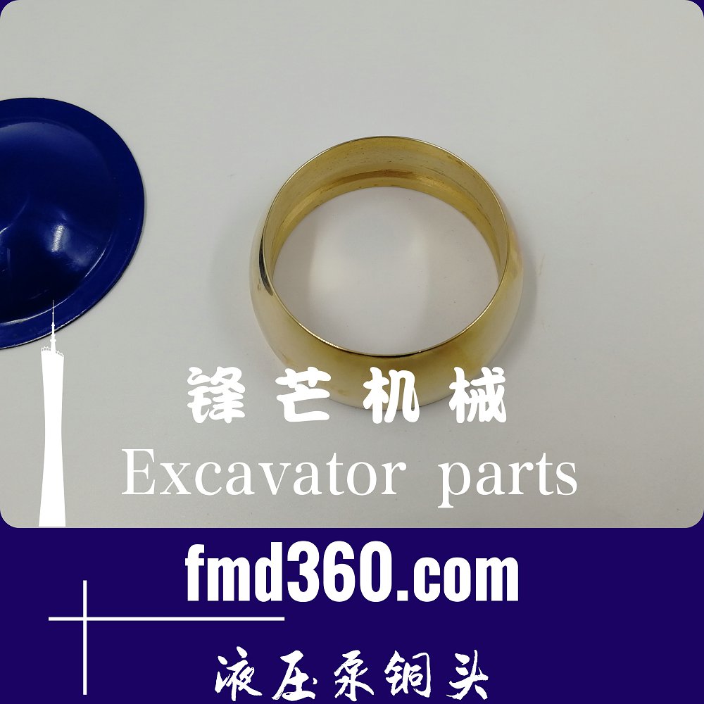 福建正宗挖掘机液压件卡特E320C液压泵铜头锋芒机械(图1)