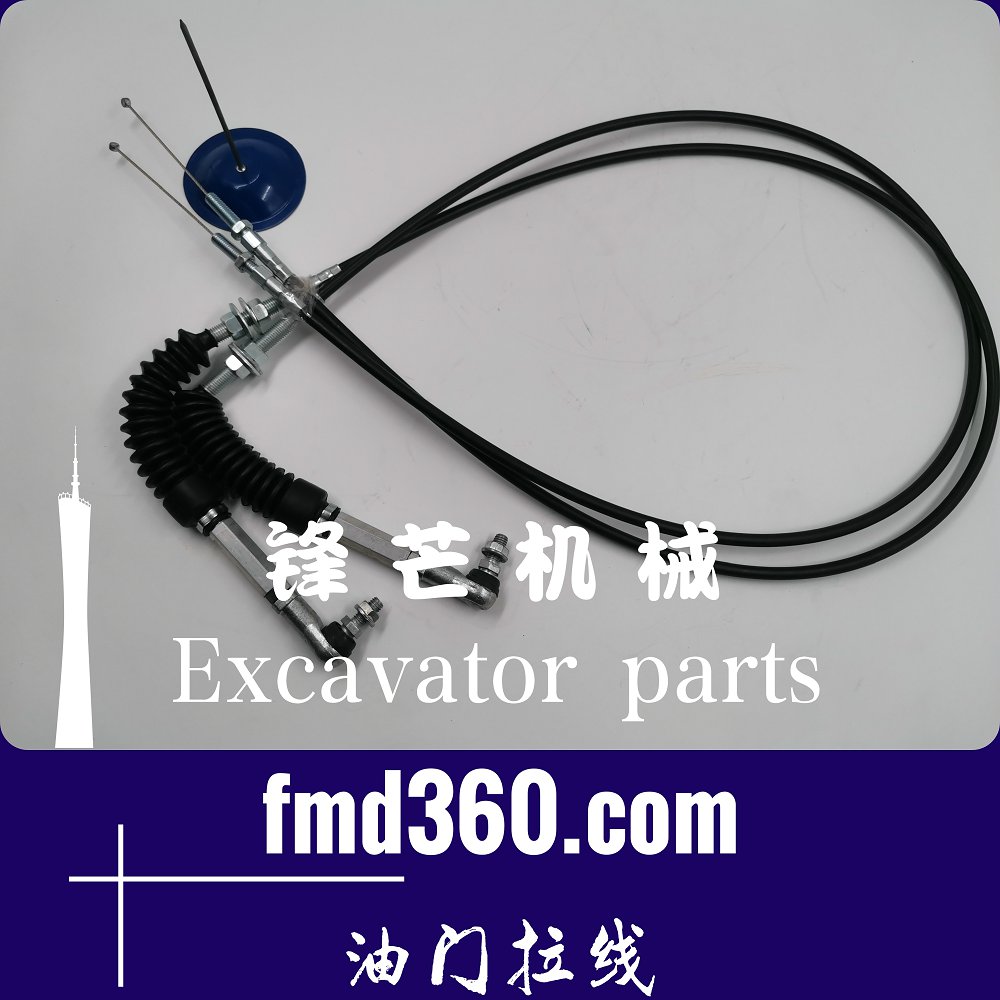 浙江纯原装进口挖掘机配件卡特E320C油门拉线锋芒机械(图1)