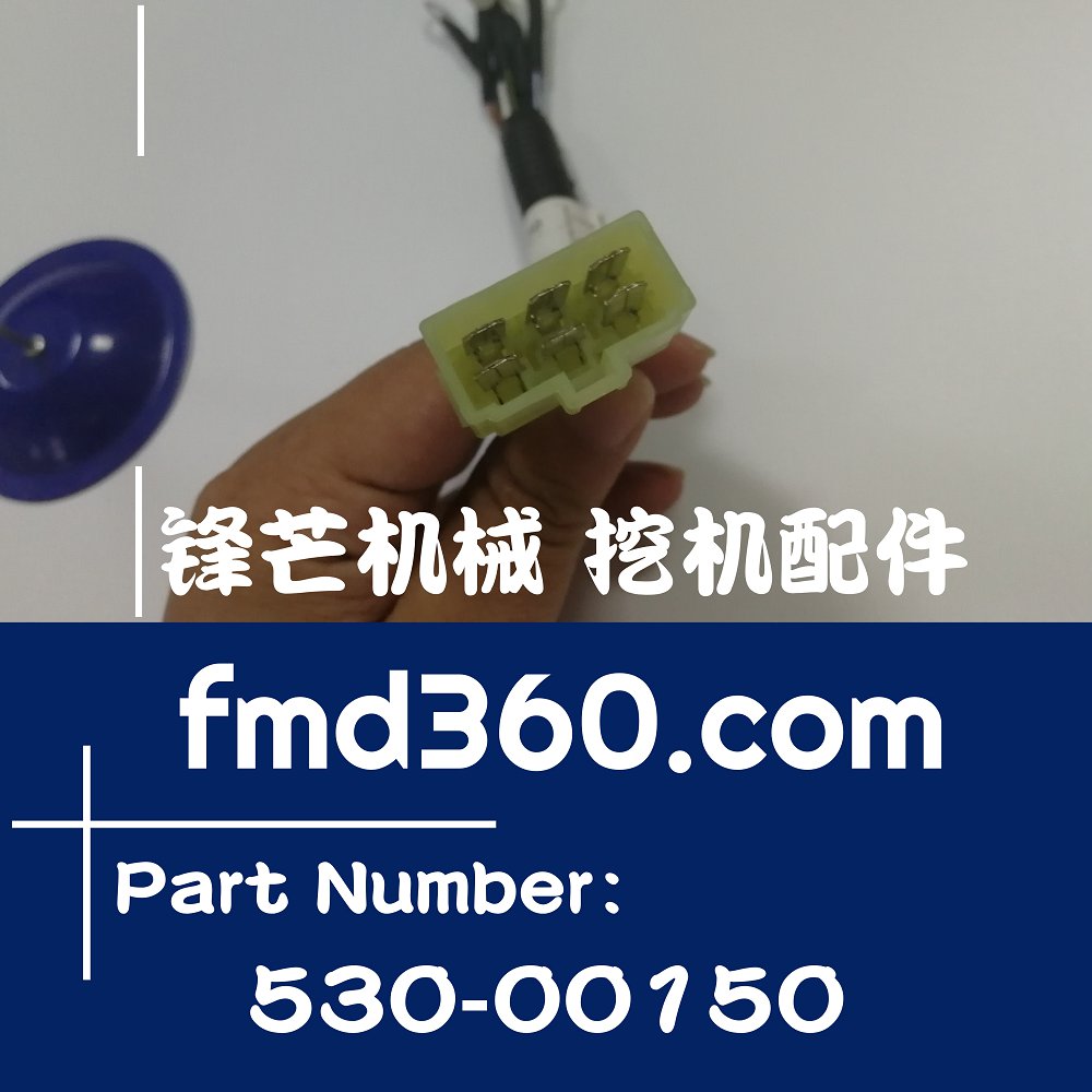 杭州纯原装进口挖掘机配件大宇DH300-7线束530-00150