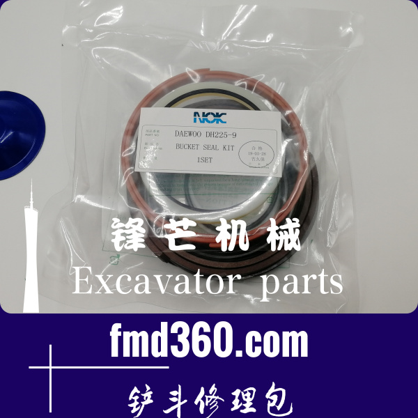新疆进口挖机进口小臂油封斗山DH225-9铲斗修理包锋芒机械(图1)