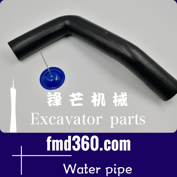 福州工程机械配件挖机水管神钢SK07N2上水管锋芒机械(图1)