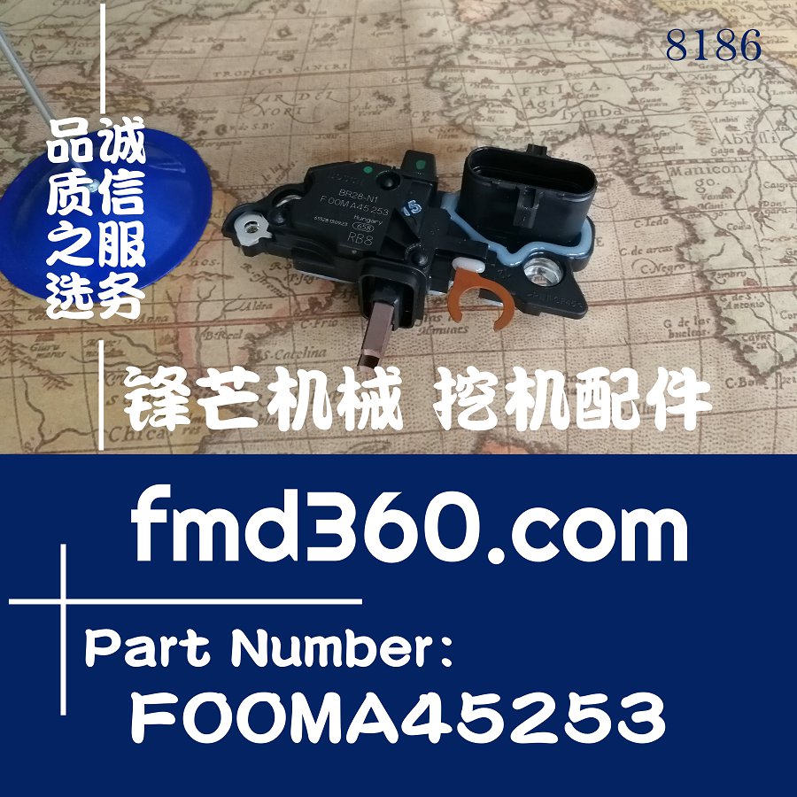 太原高品质挖掘机装载机推土机配件博世电子调节器F00MA45253(图1)