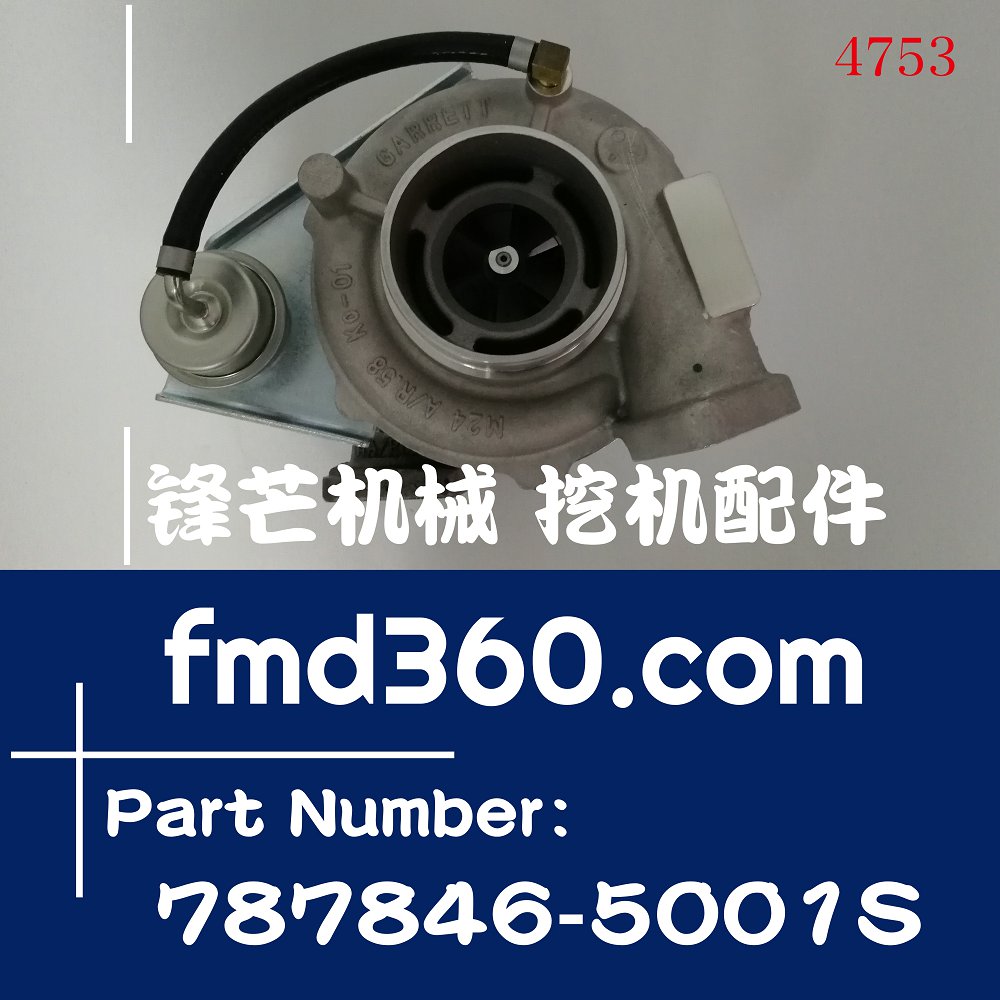 广东高品质勾机配件GT3271LS日野J08E进口增压器787846-5001S(图1)