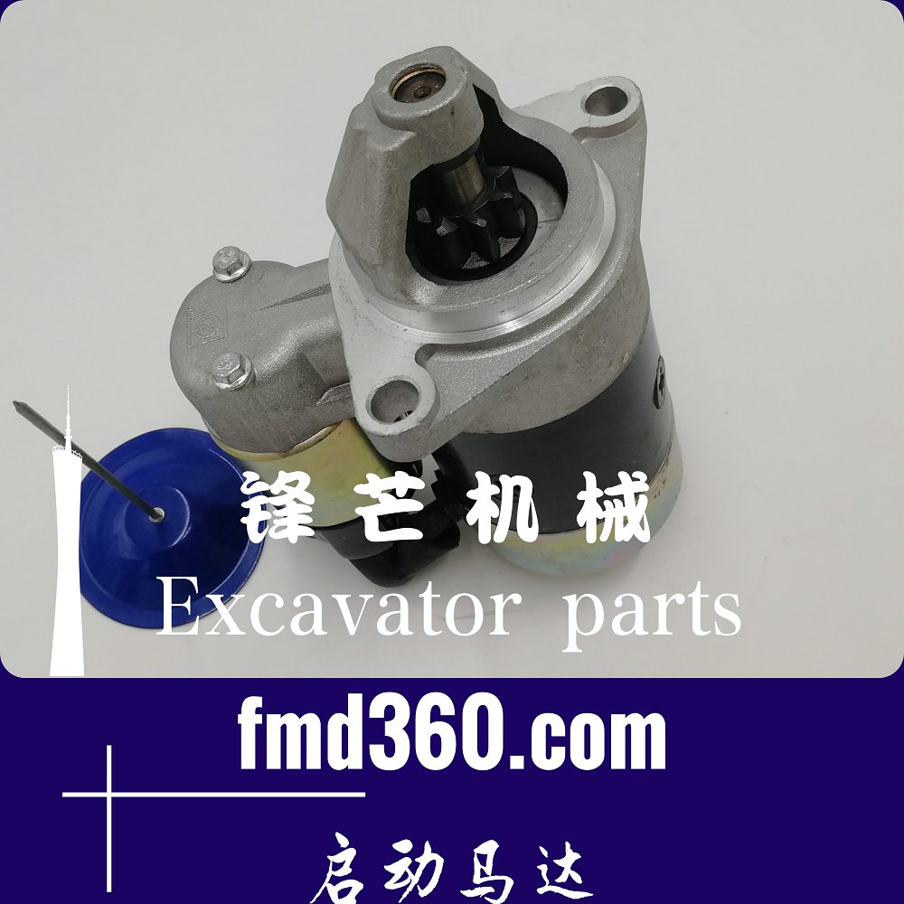 贵州纯原装进口装载机配件QD114启动马达12V、0.8KW(图1)