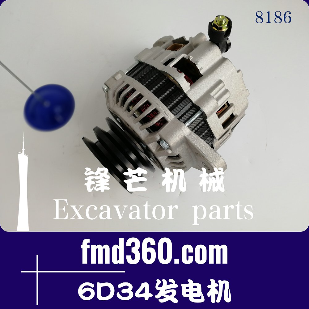 兰州纯原装进口高质量神钢SK200-5挖机6D34发电机锋芒机械(图1)