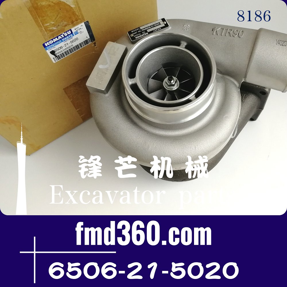 成都精品推土机配件KTR90-332E小松6D125增压器6506-21-5020