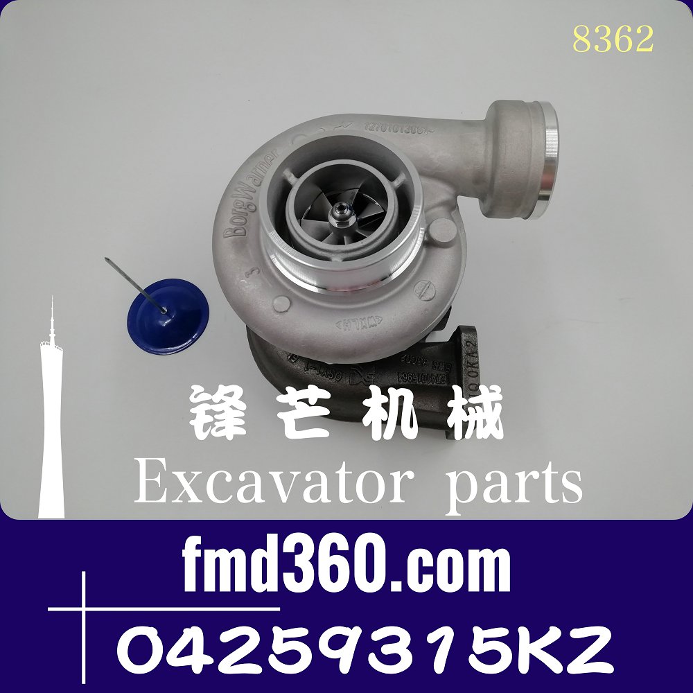 进口勾机配件道依茨BF6M1013增压器04259315KZ挖机配件直销(图1)