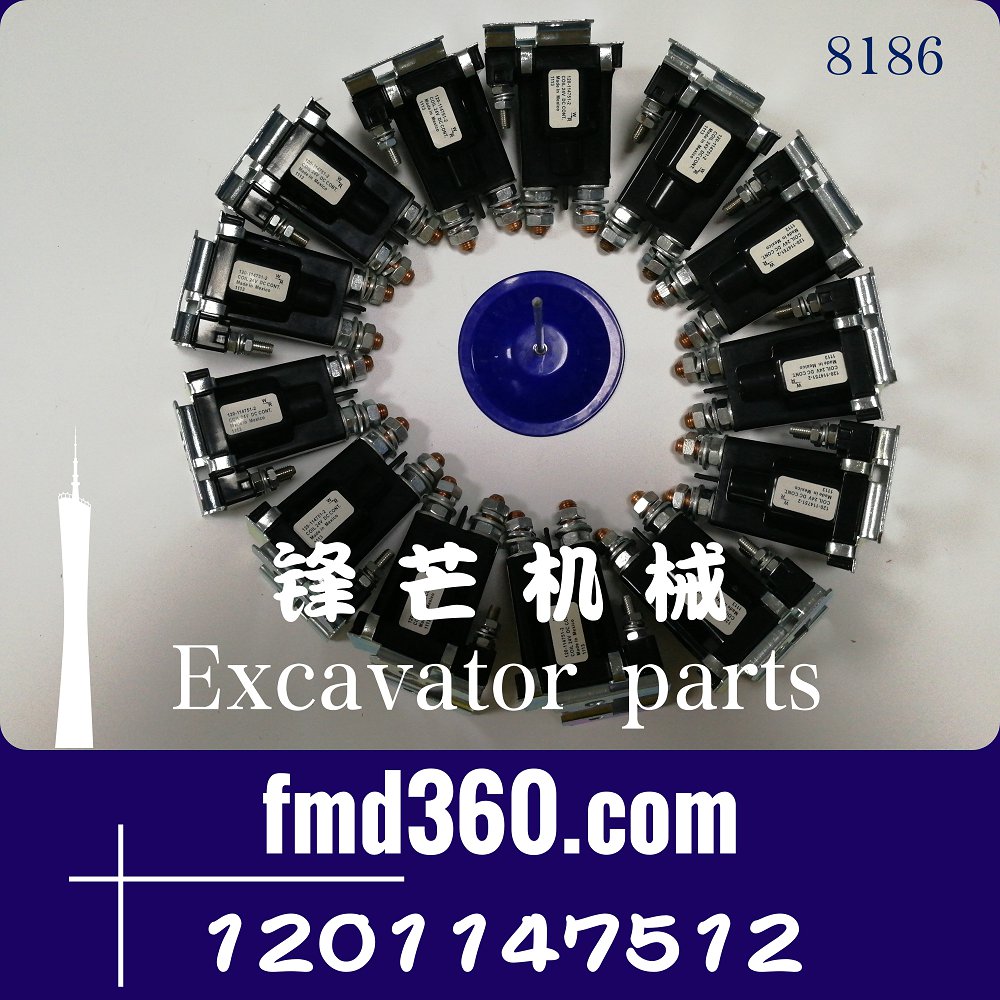 浙江勾机直销进口康明斯继电器120-114751-2，1201147512(图1)