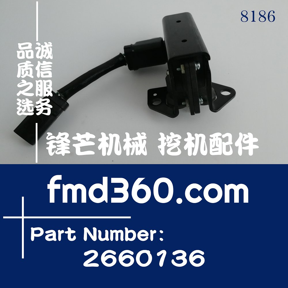 推荐山西进口挖掘机卡特320D 323D压差压力传感器266-0136、26601(图1)