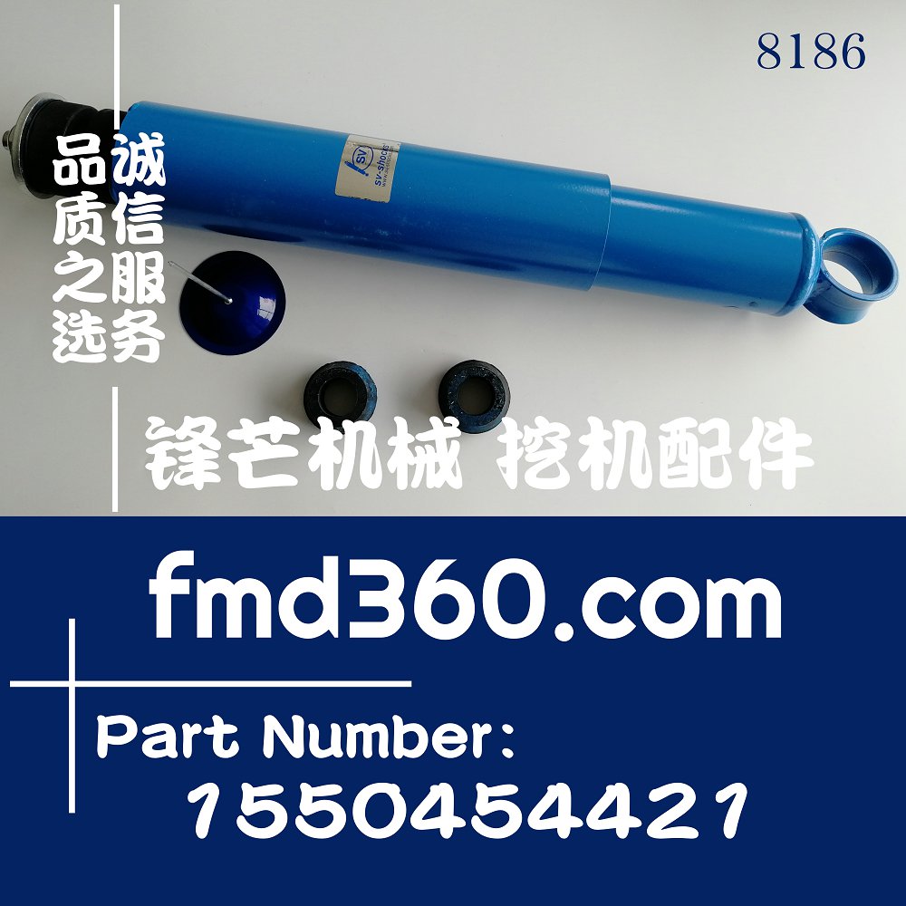 港口设备卡尔玛正面吊减震器1550454421