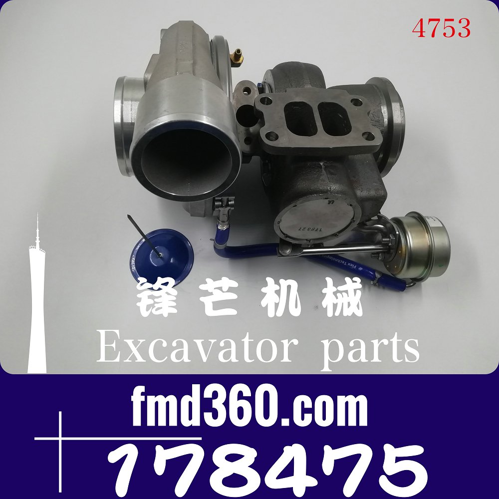 装载机卡特E324D挖机C7进口增压器178475，177-0440(图1)