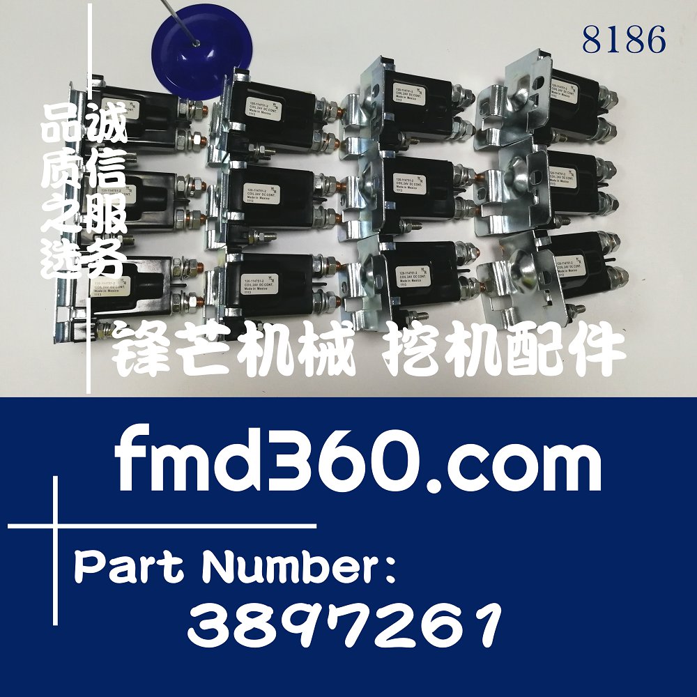 康明斯ISM、QSM11发动机继电器3916302、5269379、3897261(图1)