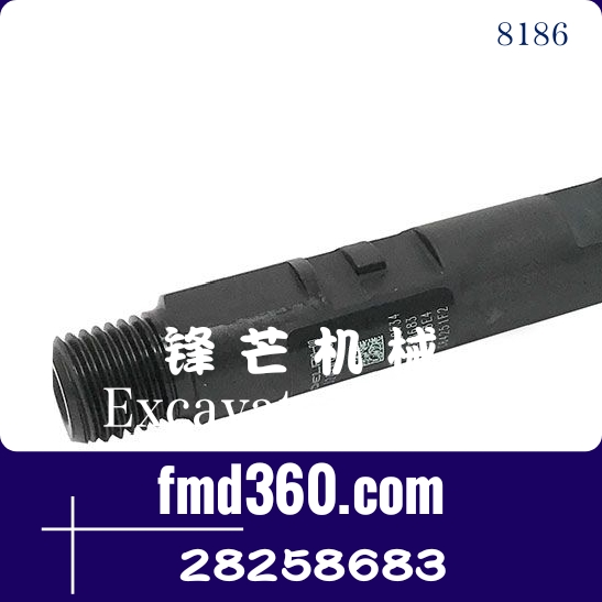 南昌市高质量杰西博JCB喷油器320 06833，28258683