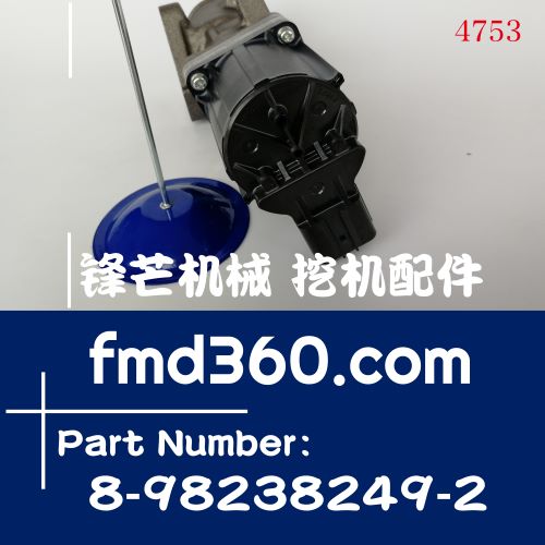 原装全新五十铃4HK1共轨电磁阀总成8-98238249-2