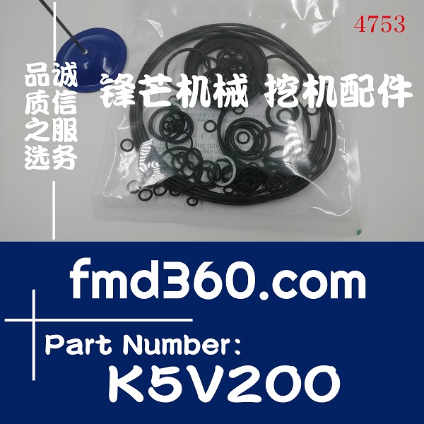 舒兰市优质沃尔沃EC460液压泵修理包K5V200进口油封