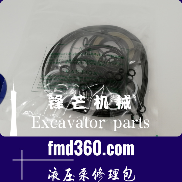 辽阳市高质量挖掘机进口油封神钢SK200-8液压泵修理包(图1)