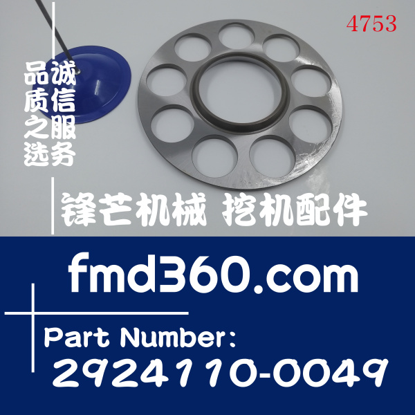 日本原装进口川崎K5V200液压泵九孔2924110-0049(图1)