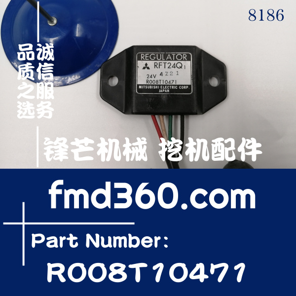 吴忠市纯原装进口卡特继电器3Y6693、R008T10471(图1)