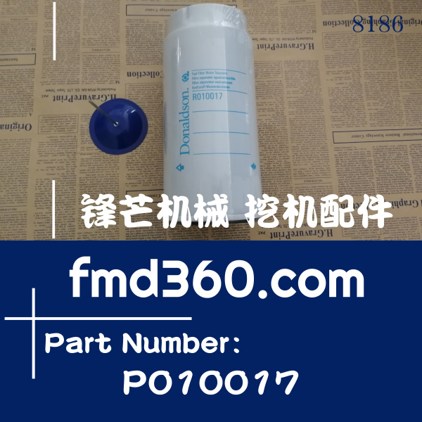 铜陵市进口柳工LG855B装载机油水分离器P010017