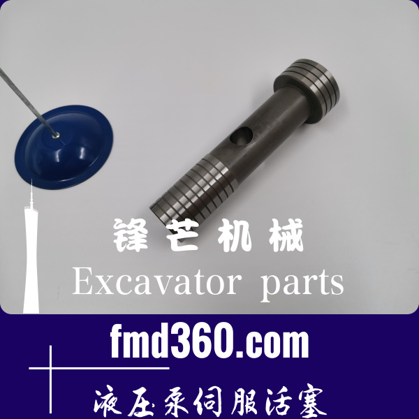 日铜陵市立ZX200-3G挖机HPV118液压泵伺服活塞(图1)