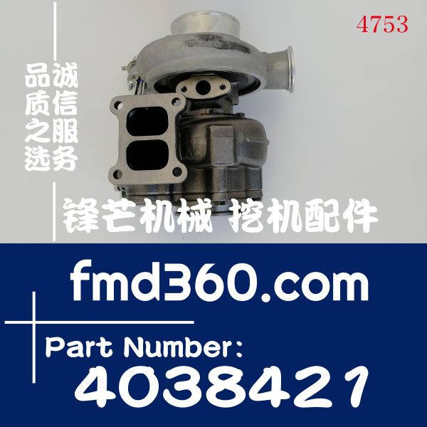 台州小松挖掘机配件PC360-7进口增压器4038421、4035653