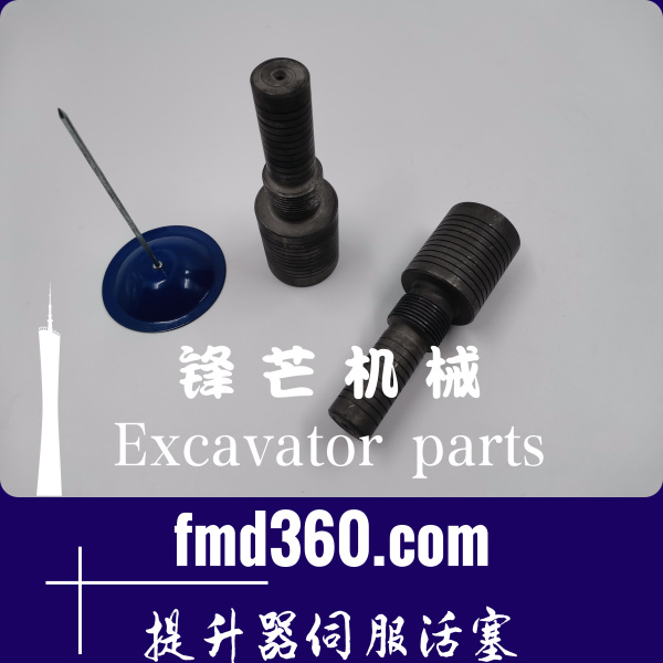 宁波市高质量沃尔沃EC460B挖机K5V200提升器伺服活塞(图1)