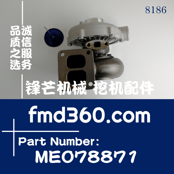 渭南市优质神钢SK350-6E挖掘机6D16进口增压器ME078871