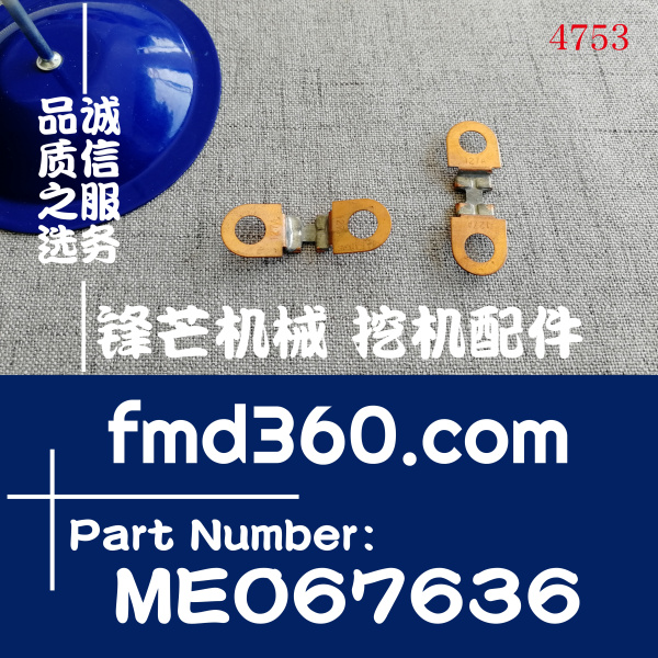 晋中市高质量保险丝三菱原装预热保险丝ME067636