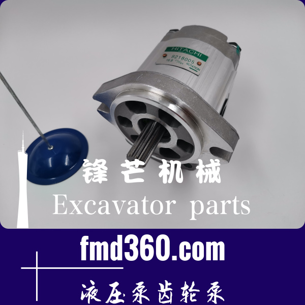 韶光市日立先导泵ZX200-3G挖机HPV118齿轮泵(图1)