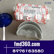 梧州市高质量日立挖机五十铃4HK1连杆瓦8976163580