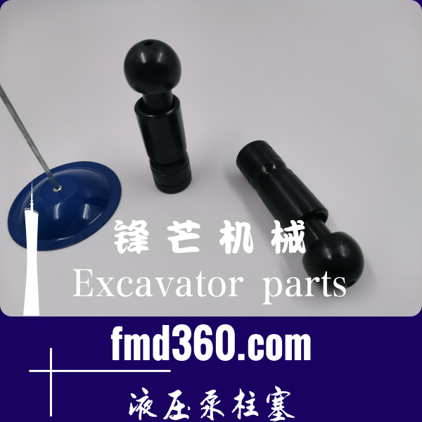 牡丹江高质量日立ZX200-3G挖机HPV118液压泵柱塞(图1)