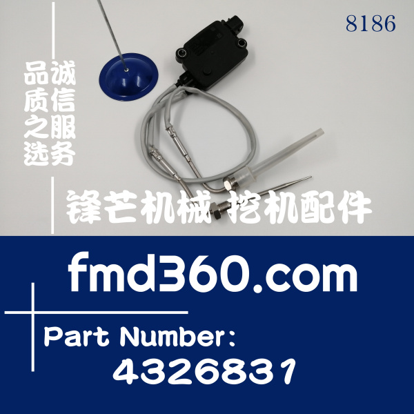 重卡康明斯排温传感器4307100、4326831、0281007151