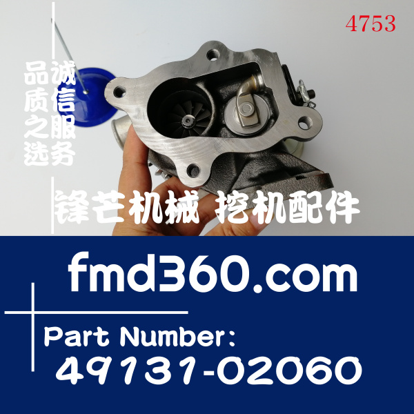 TD03L4-09TK3久保田发动机V3307增压器1J750-17014，49131-02060(图1)