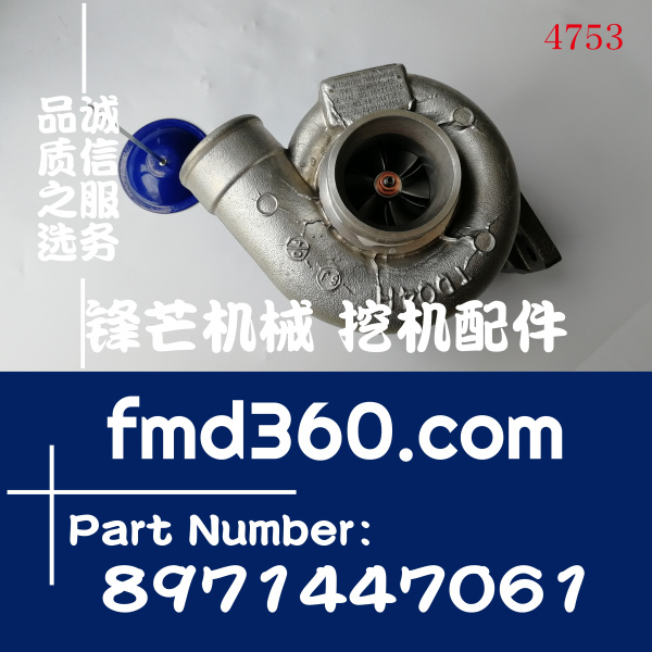TD04H-15G-12五十铃发动机4BG1增压器8971447061、49189-00550(图1)