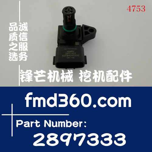 进口小松PC220-8进气压力传感器2897333、A2C84260200