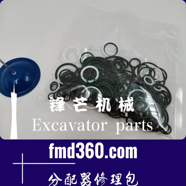 上海市进口油封神钢SK200-8提升器修理包(图1)