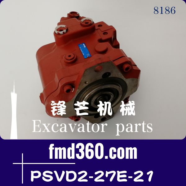 原装山河智能SWE70液压泵总成PSVD2-27E-21