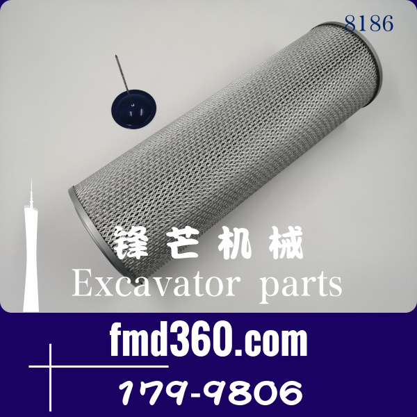 原装进口卡特彼勒E330D液压回油滤179-9806，1799806(图1)