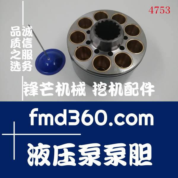 杭州市原装进口川崎K5V200液压泵泵胆