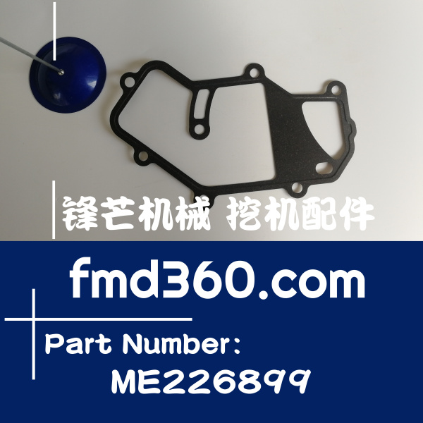 优质配件三菱4M50发动机垫片ME226899(图1)
