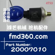 无锡市徐工2.00.07.010压力传感器20007010