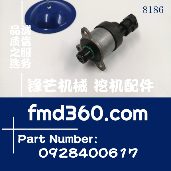 小松挖掘机配件PC200-8柴油泵计量单元0928400617(图1)
