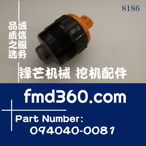 小松PC400-7挖机6D125柴油泵PCV阀095300-0140，094040-0081