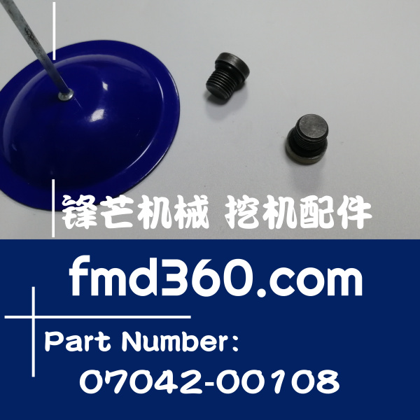 上海市小松6D102缸盖堵头07042-00108