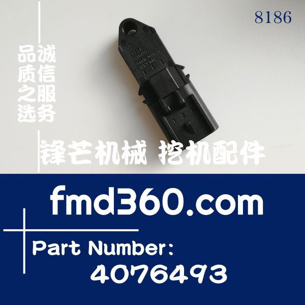 小松200-8挖机6D107环境压力传感器4076493、AARFN(图1)